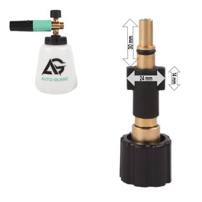 Snow Storm Foam Lance